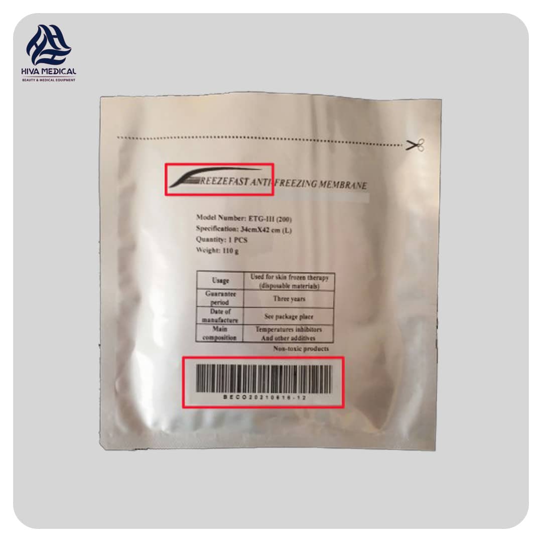 پد-آنتی-فیریز